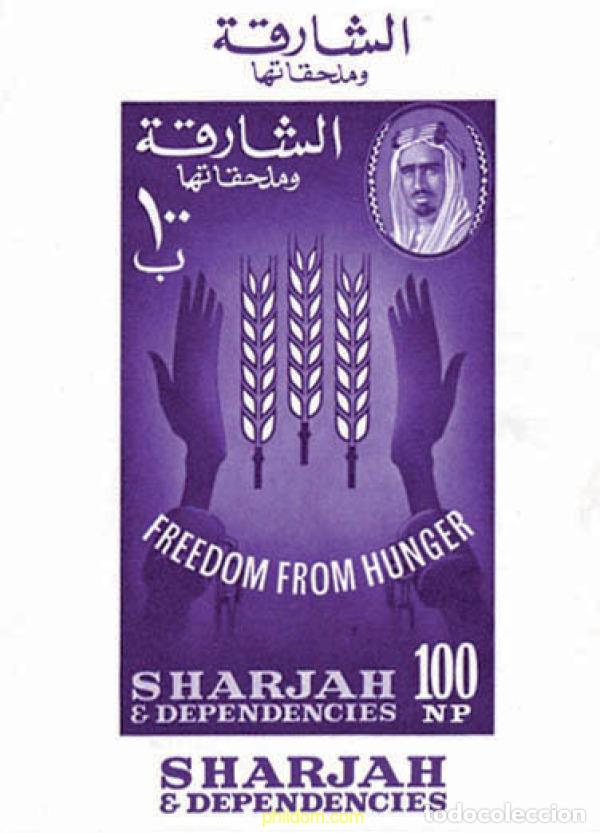 Sellos: 115786 MNH SHARJAH 1963 CAMPA&Ntilde;A CONTRA EL HAMBRE
