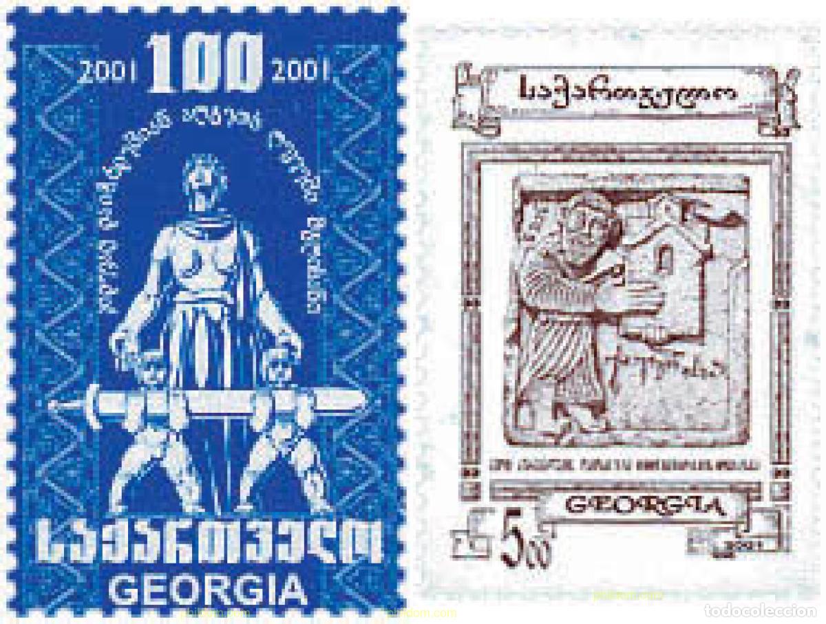 Sellos: 116653 MNH GEORGIA 2002 ARTESANIA