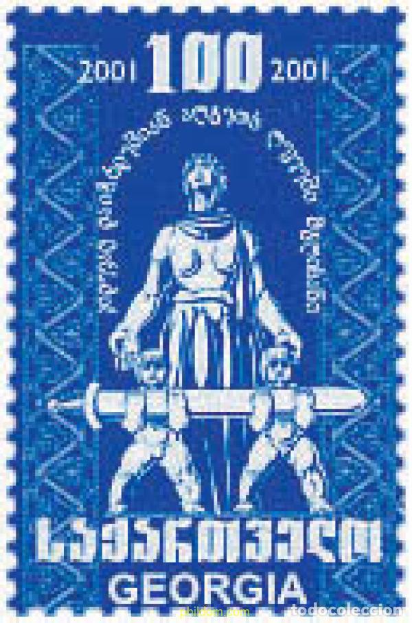 Sellos: 627195 MNH GEORGIA 2002 ARTESANIA