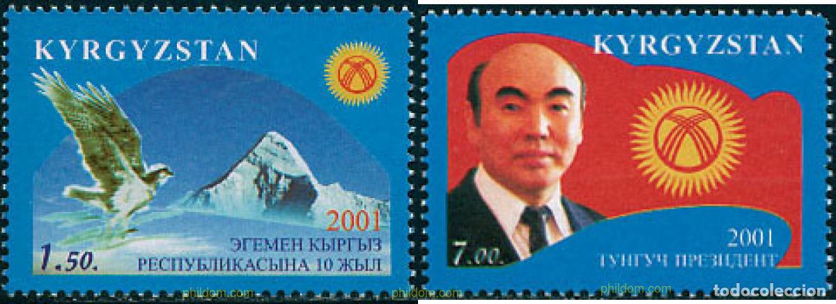 Sellos: 117152 MNH KIRGUIZISTAN 2001 10 ANIVERSARIO DE LA INDEPENDENCIA
