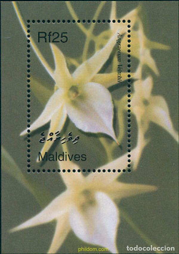 Sellos: 120163 MNH MALDIVAS 2002 ORQUIDEAS