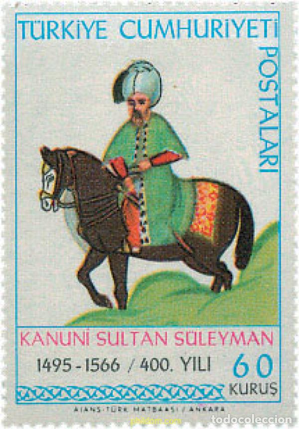 Sellos: 120321 MNH TURQUIA 1966 4 CENTENARIO DE LA MUERTE DEL SULTAN SULEYMAN II
