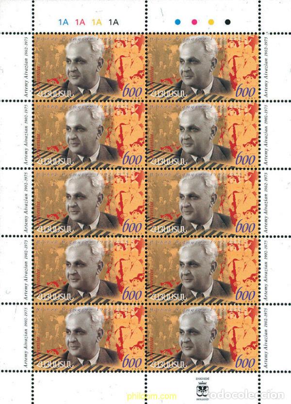 Sellos: 121321 MNH ARMENIA 2002 CENTENARIO DEL NACIMIENTO DE ARTEMY AIVAZIAN