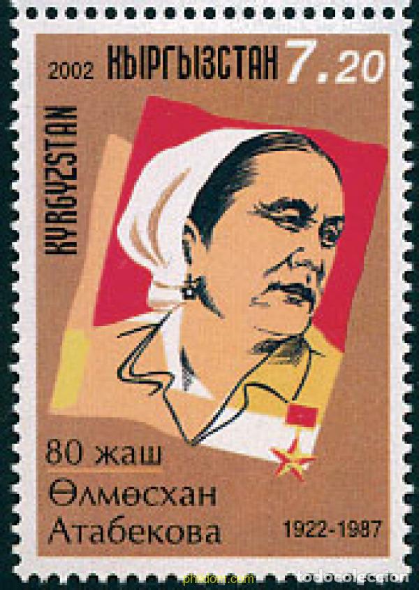 Sellos: 121388 MNH KIRGUIZISTAN 2003 80 ANIVERSARIO DEL NACIMIENTO DE OLMOSKHAN ATABEKOVA