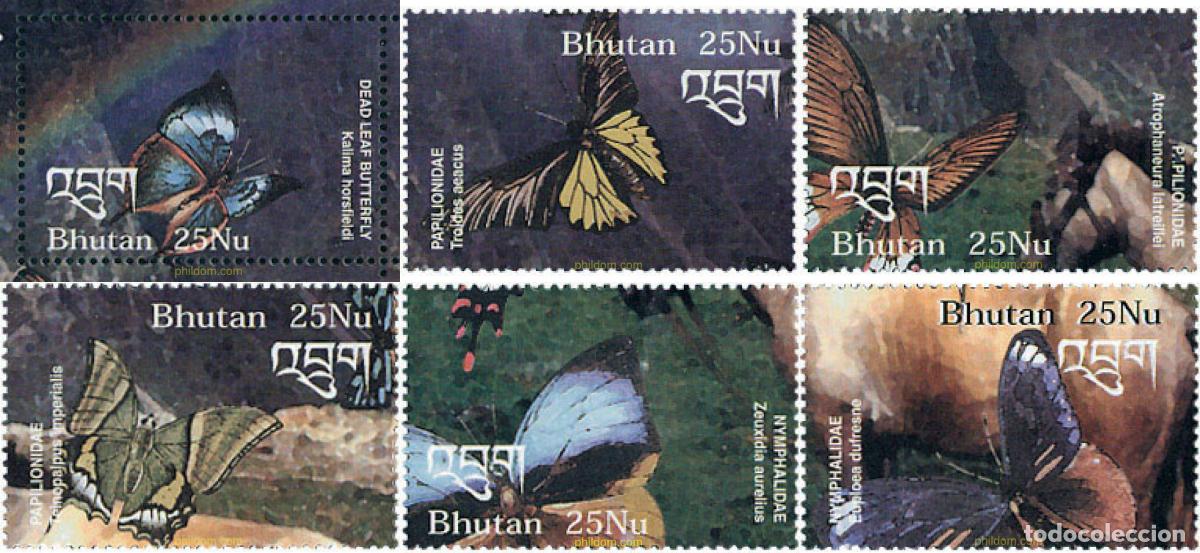 Sellos: 138687 MNH BHUTAN 2003 MARIPOSAS