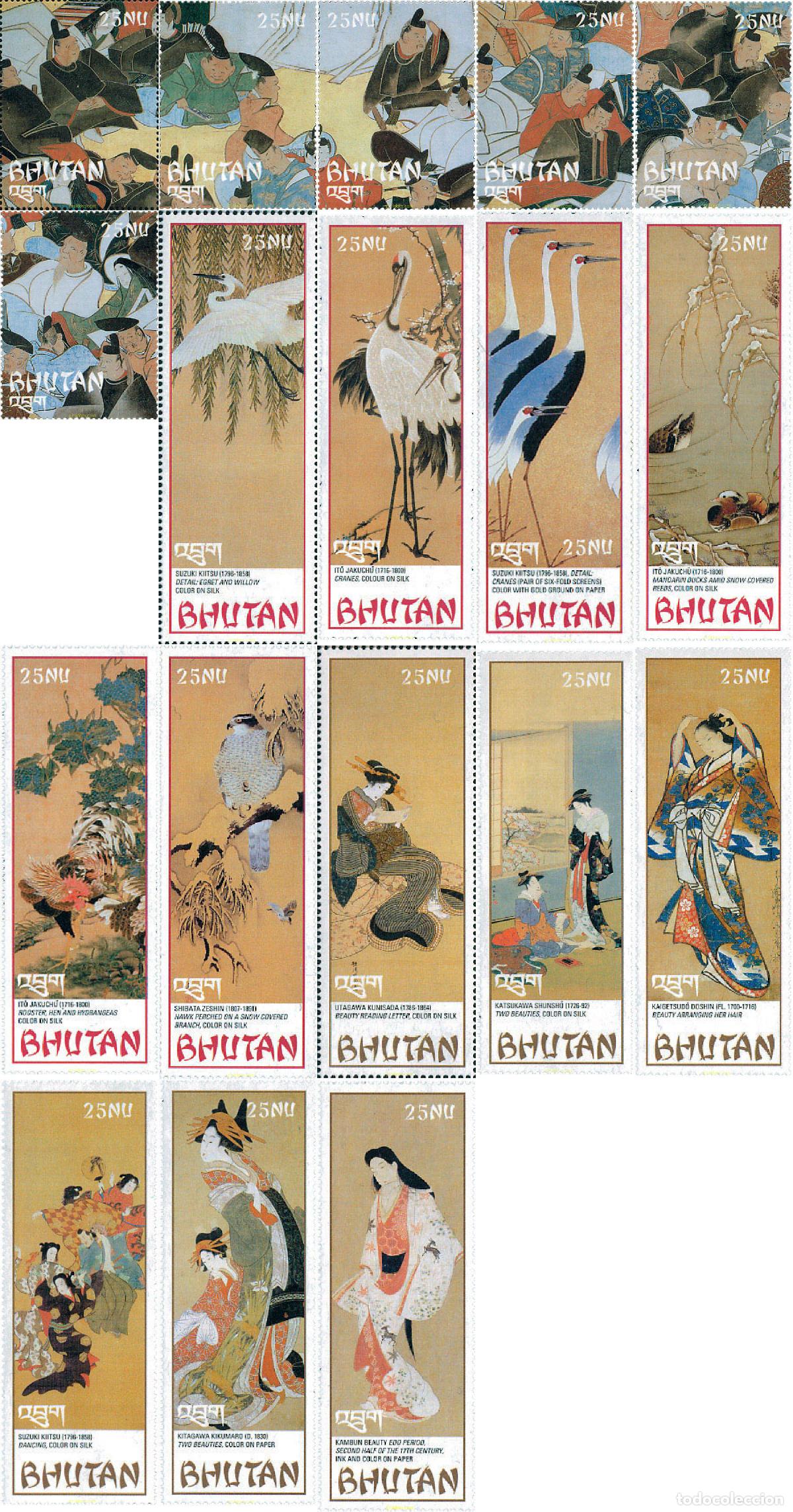 Sellos: 144398 MNH BHUTAN 2003 ARTE JAPONES
