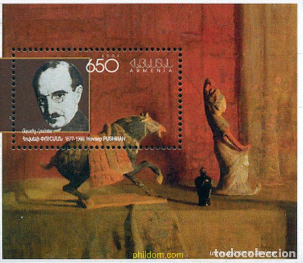 Sellos: 122481 MNH ARMENIA 2002 125 ANIVERSARIO DEL NACIMIENTO DEL PINTOR HOVSEP PUSHMAN