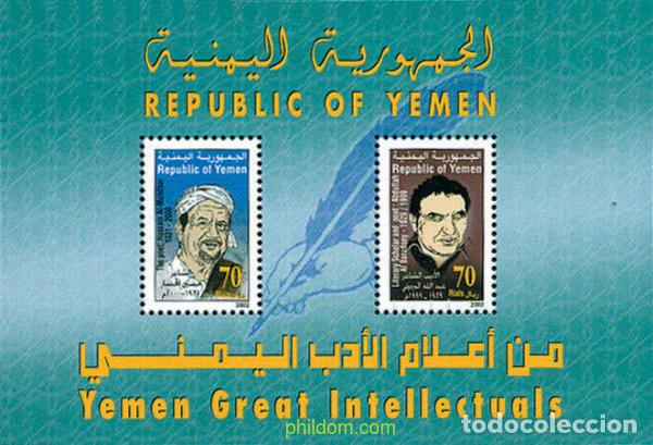 Sellos: 122691 MNH YEMEN. Rep&uacute;blica 2002 LITERATOS