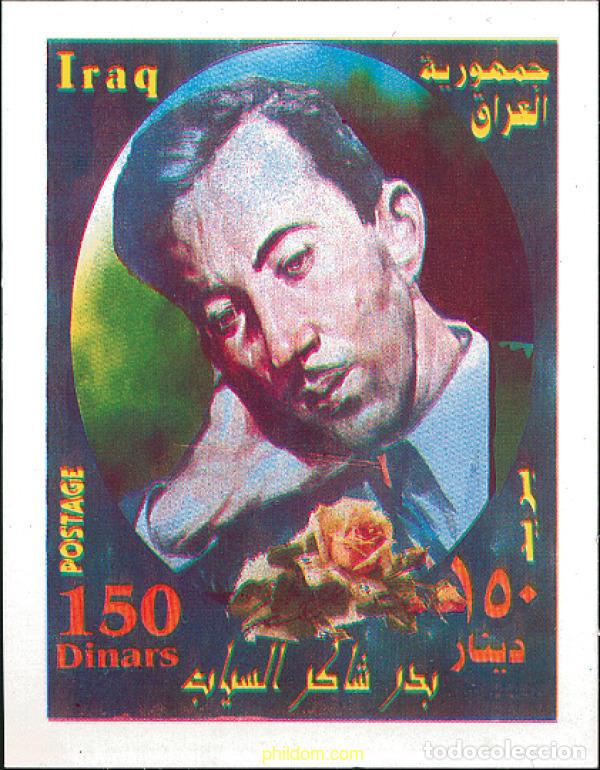 Sellos: 123635 MNH IRAQ 2002 HOMENAJE A BADER SHAKER