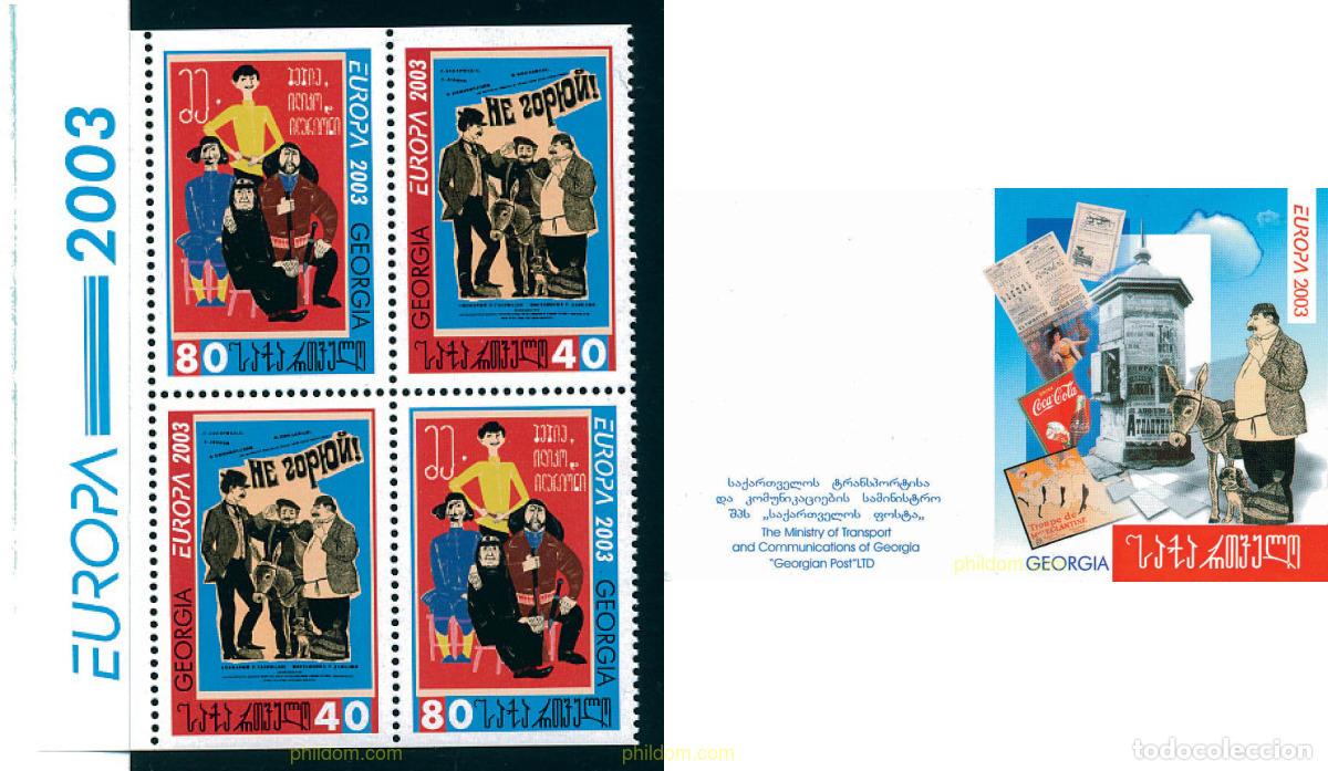 Sellos: 124918 MNH GEORGIA 2003 EUROPA CEPT. ARTE DEL CARTEL