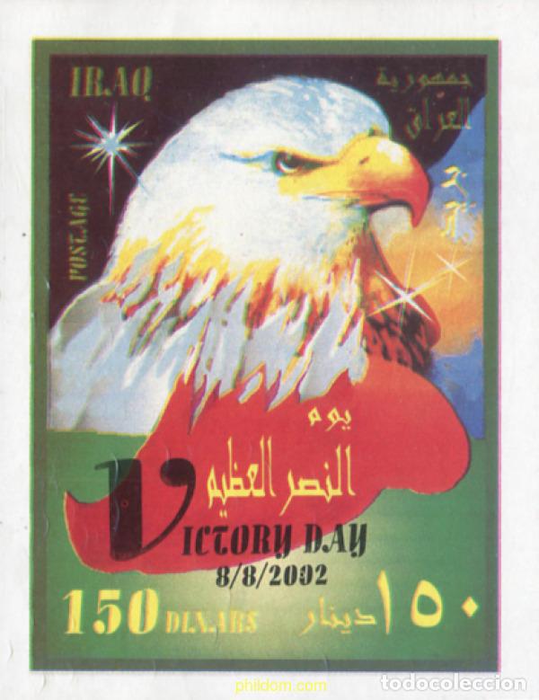 Sellos: 126071 MNH IRAQ 2002 DIA DE LA VICTORIA