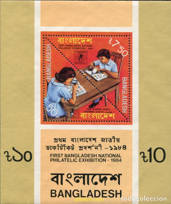 Sellos: 127308 MNH BANGLADESH 1984 BANGLAPEX 84. EXPOSICION FILATELICA NACIONAL