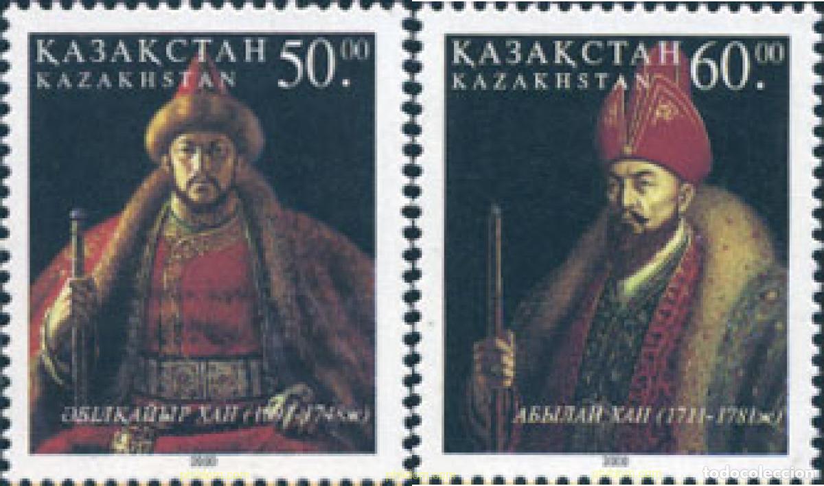 Sellos: 132603 MNH KAZAJSTAN 2001 KHAN