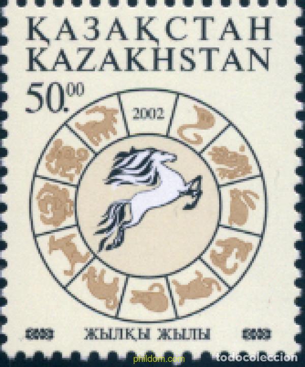 Sellos: 132611 MNH KAZAJSTAN 2002 A&Ntilde;O LUNAR CHINO - A&Ntilde;O DEL CABALLO