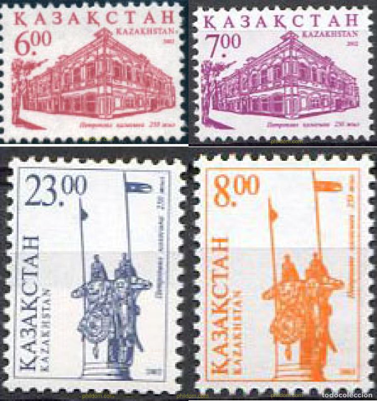 Sellos: 132621 MNH KAZAJSTAN 2002 250 ANIVERSARIO DE PETROPAVLOVSK