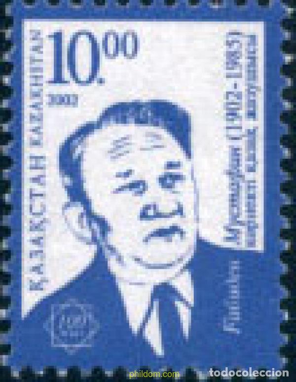 Sellos: 132636 MNH KAZAJSTAN 2002 CENTENARIO DEL NACIMIENTO DE GABIDEN MUSTAFIN