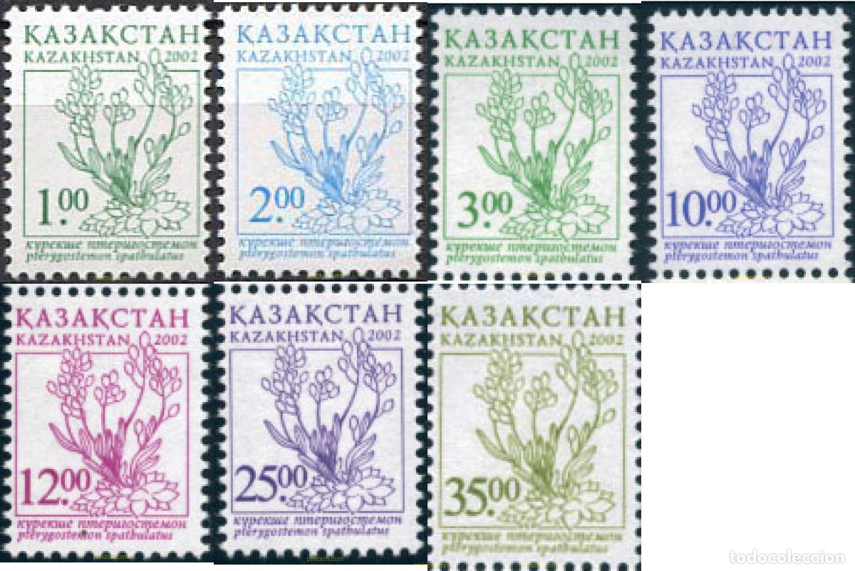 Sellos: 132614 MNH KAZAJSTAN 2002 FLORA