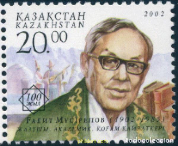 Sellos: 132638 MNH KAZAJSTAN 2002 CENTENARIO DEL NACIMIENTO DE GABIDEN MUSTAFIN