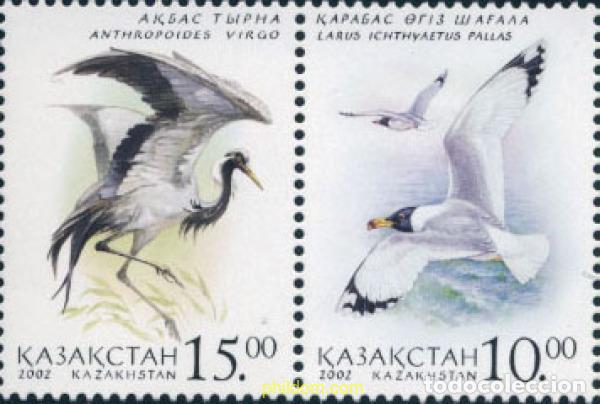 Sellos: 132627 MNH KAZAJSTAN 2002 AVES