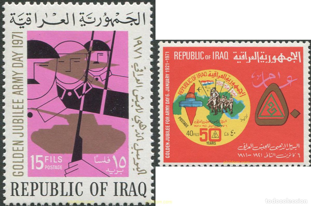 Sellos: 135200 MNH IRAQ 1971 50 ANIVERSARIO DEL DIA DE LAS FUERZAS ARMADAS
