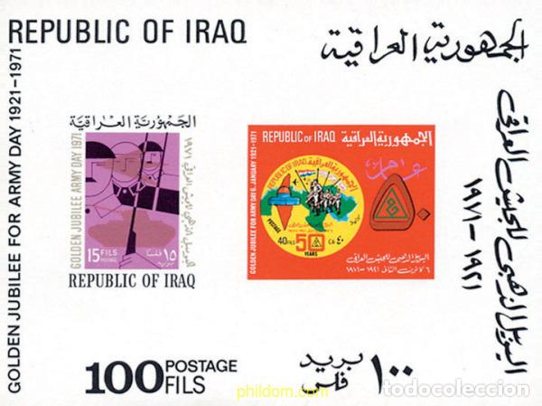 Sellos: 135201 MNH IRAQ 1971 50 ANIVERSARIO DEL DIA DE LAS FUERZAS ARMADAS