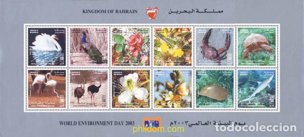 Sellos: 203753 MNH BAHREIN 2003 DIA MUNDIAL DEL MEDIO AMBIENTE