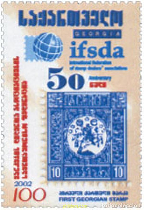 Sellos: 137017 MNH GEORGIA 2002 50 ANIVERSARIO DE LA IFSDA