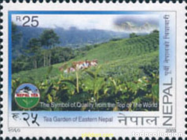 Sellos: 137673 MNH NEPAL 2003 INDUSTRIA AGRICOLA