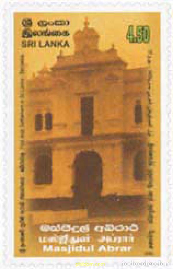 Sellos: 611564 MNH SRI LANKA 2003 PRIMERA MEZQUITA EN SRI LANKA