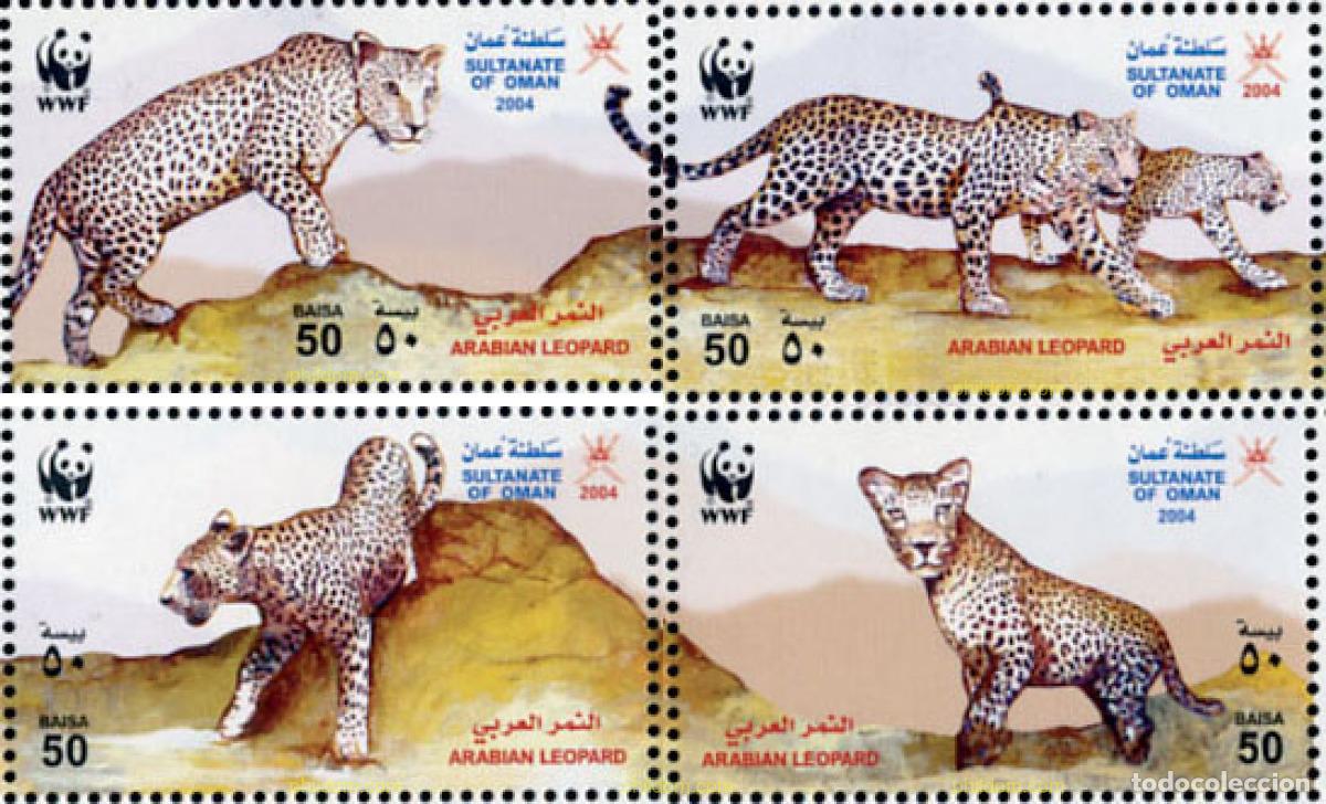Stamps: 139554 MNH OMAN 2004 WWF. LEOPARDO ARABE