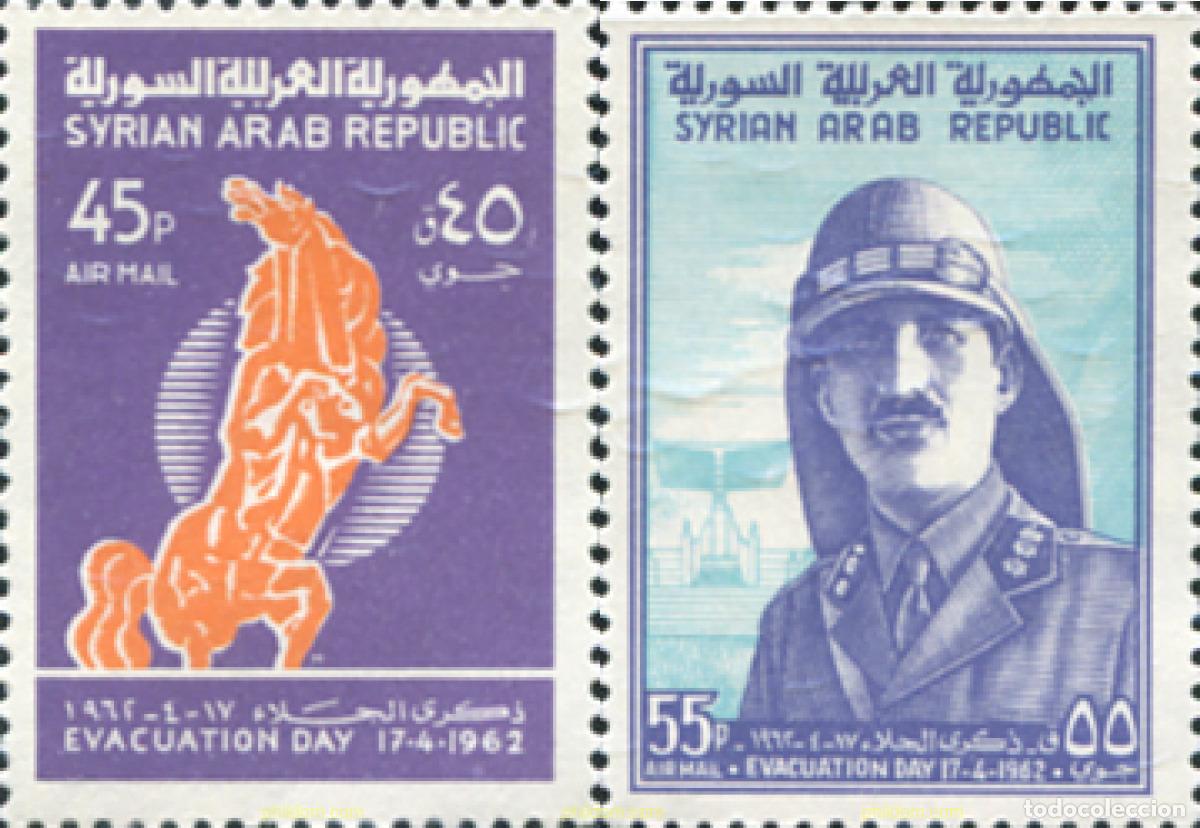 Briefmarken: 139924 MNH SIRIA 1962 JORNADA DE LA EVACUACION