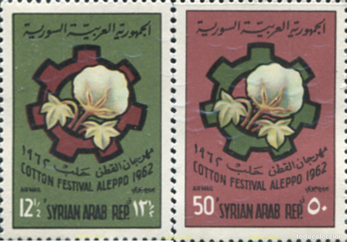 Timbres: 139938 MNH SIRIA 1962 6 FESTIVAL DEL ALGODON