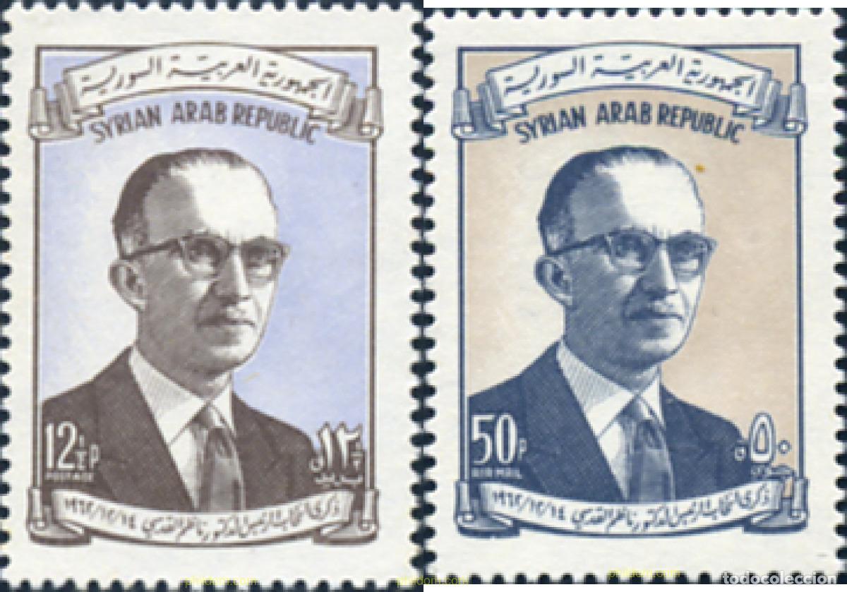 Timbres: 139952 MNH SIRIA 1962 ANIVERSARIO DE LA ELECCION DEL PRESIDENTE KOUDSY