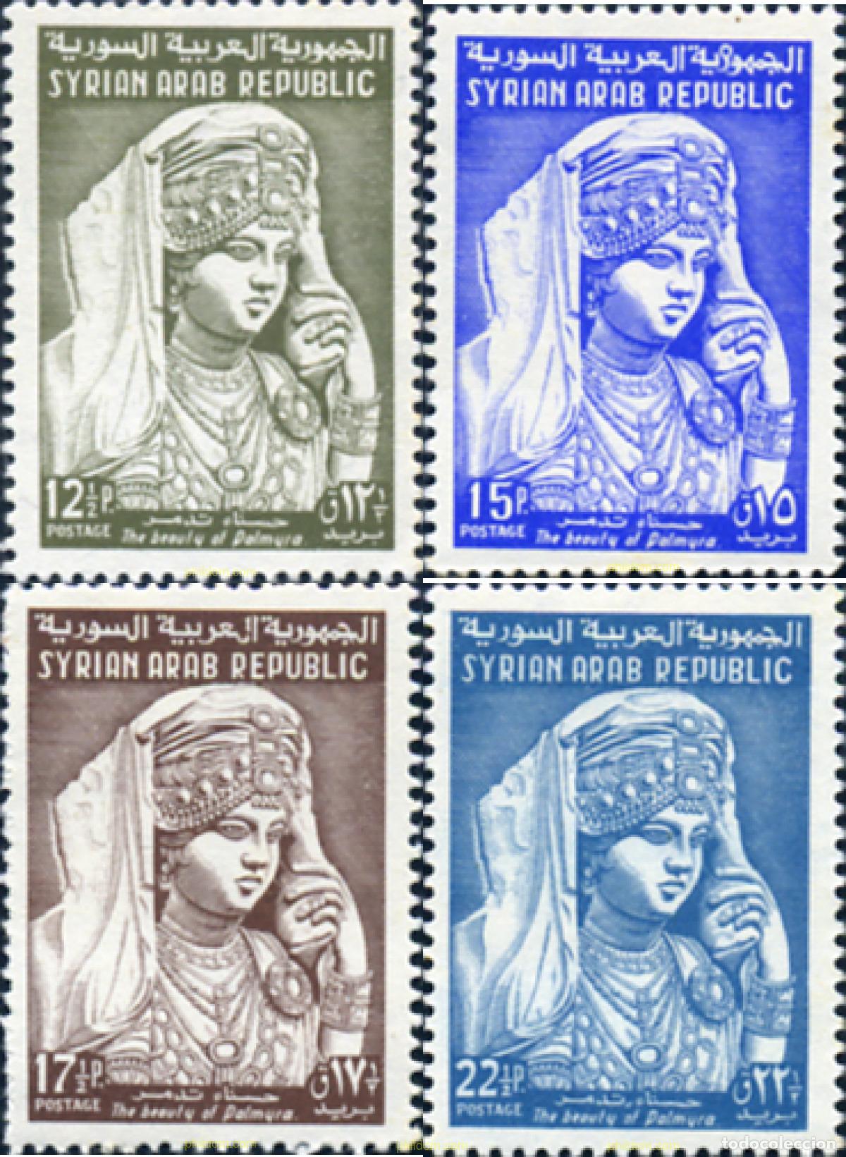 Timbres: 139941 MNH SIRIA 1962 LA BELLEZA DE PALMYRA