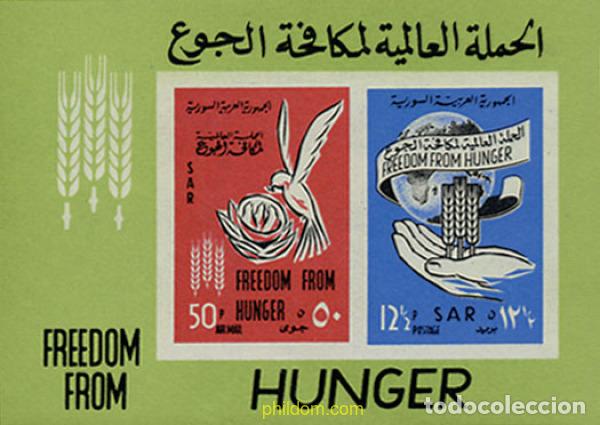 Selos: 139965 MNH SIRIA 1963 CAMPA&Ntilde;A MUNDIAL CONTRA EL HAMBRE