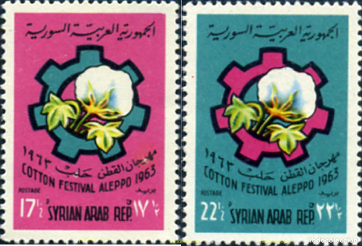 Briefmarken: 139981 MNH SIRIA 1963 7 FESTIVAL DEL ALGODON EN ALEP