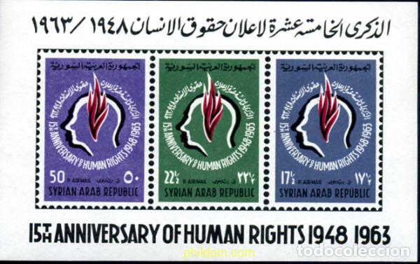 Sellos: 139991 MNH SIRIA 1963 15 ANIVERSARIO DE LA DECLARACION UNIVERSAL DE LOS DERECHOS HUMANOS