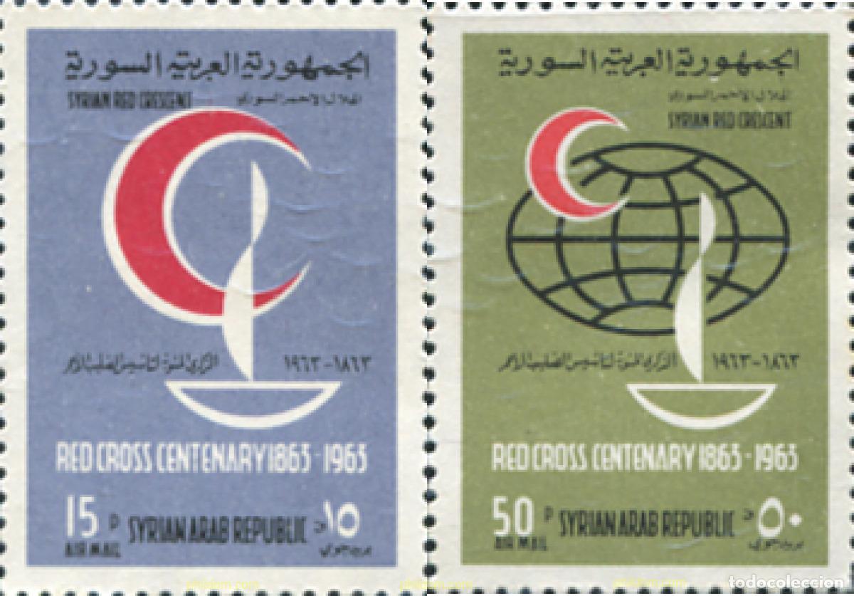 Sellos: 139980 MNH SIRIA 1963 CENTENARIO INTERNACIONAL DE LA CRUZ ROJA