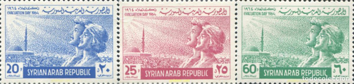 Sellos: 139999 MNH SIRIA 1964 DIA DE LA EVACUACION