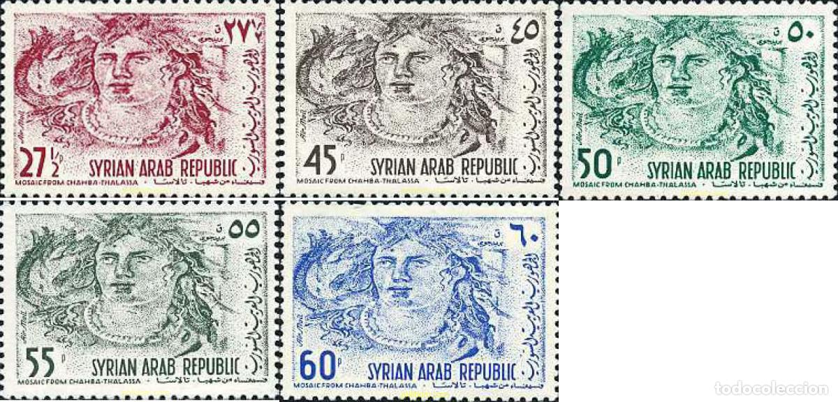 Sellos: 140005 MNH SIRIA 1964 MOSAICO DE CHAHBA-THALASSA