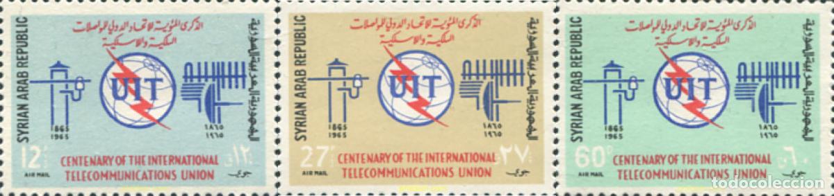 Sellos: 140043 MNH SIRIA 1965 CENTENARIO DE LA UNION INTERNACIONAL DE TELECOMUNICACIONES
