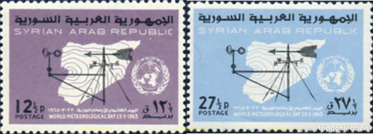 Sellos: 140031 MNH SIRIA 1965 DIA MUNDIAL DE LA METEOROLOGIA