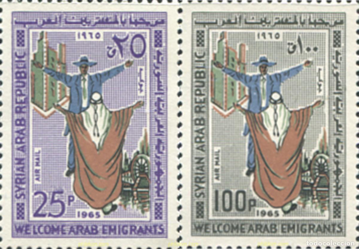 Sellos: 140049 MNH SIRIA 1965 BIENVENIDA AL RETORNO DE LOS EMIGRANTES ARABES