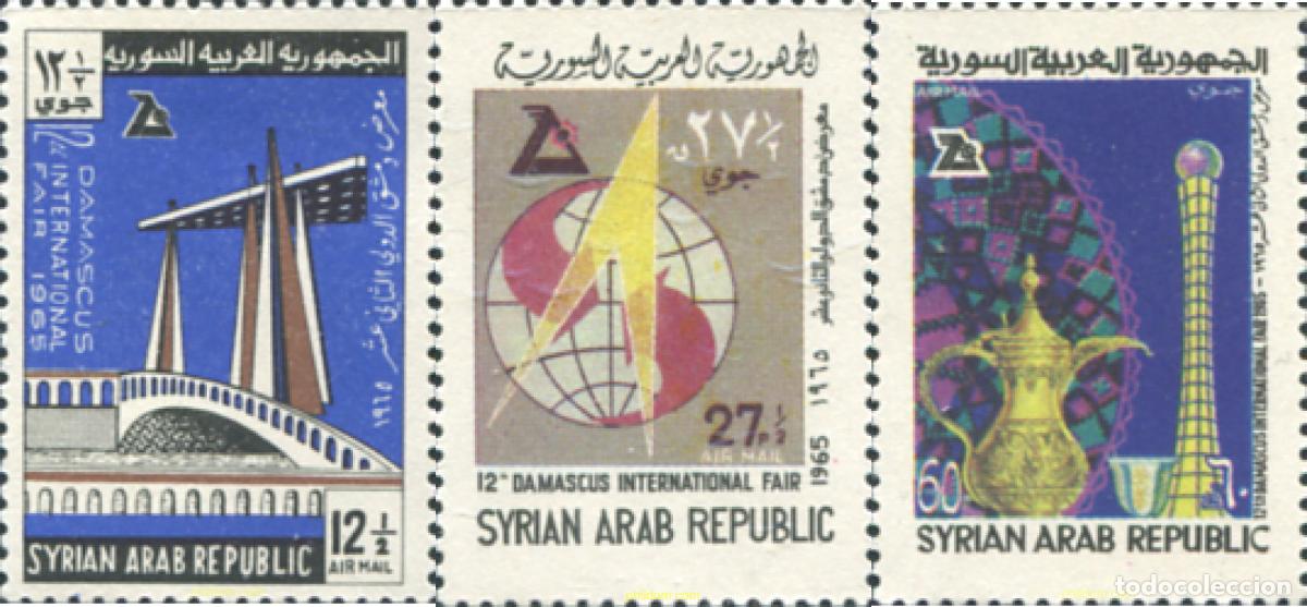 Sellos: 140051 MNH SIRIA 1965 12 FERIA INTERNACIONAL DE DAMASCO