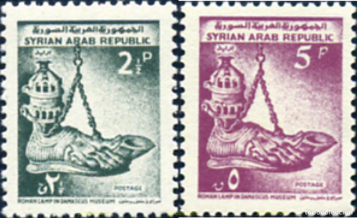 Sellos: 362729 MNH SIRIA 1966 MOTIVOS VARIOS