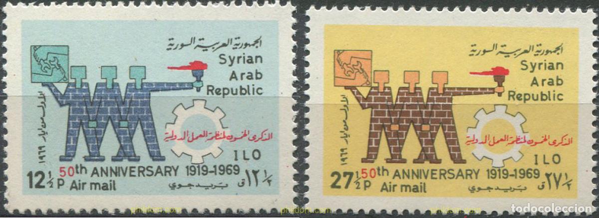 Sellos: 140192 MNH SIRIA 1969 50 ANIVERSARIO DE LA ORGANIZACION INTERNACIONAL DEL TRABAJO