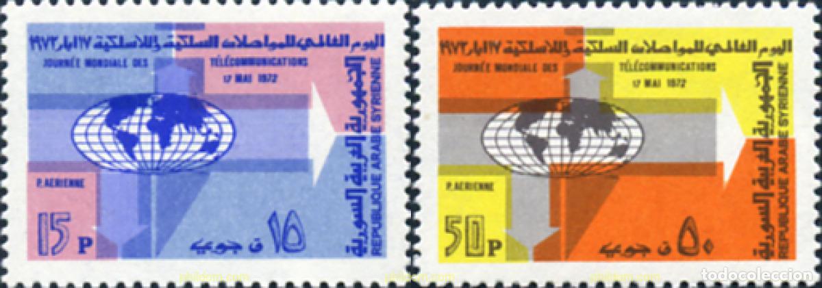 Stamps: 140273 MNH SIRIA 1972 DIA MUNDIAL DE LAS TELECOMUNICACIONES