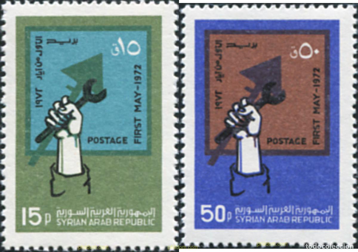Stamps: 140272 MNH SIRIA 1972 FIESTA DEL TRABAJO