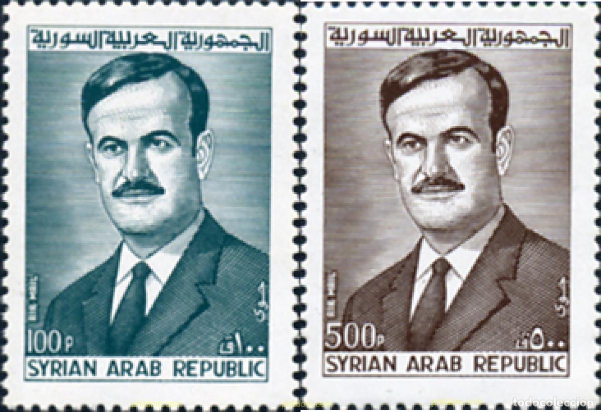 Francobolli: 140275 MNH SIRIA 1972 HAFIS AL-ASAAD