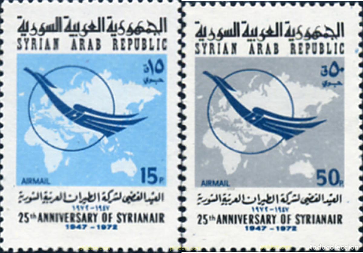 Francobolli: 140278 MNH SIRIA 1972 25 ANIVERSARIO DE LA COMPA&Ntilde;IA AEREA DE SIRIA